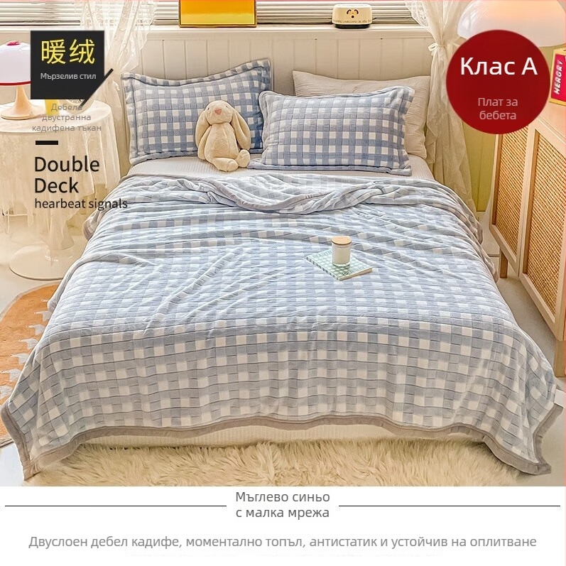 Одеяло от коралов флис LIFE HOME; полиестерно влакно; тегло 1000 г; сезон пролет-есен; модел: растения и цветя