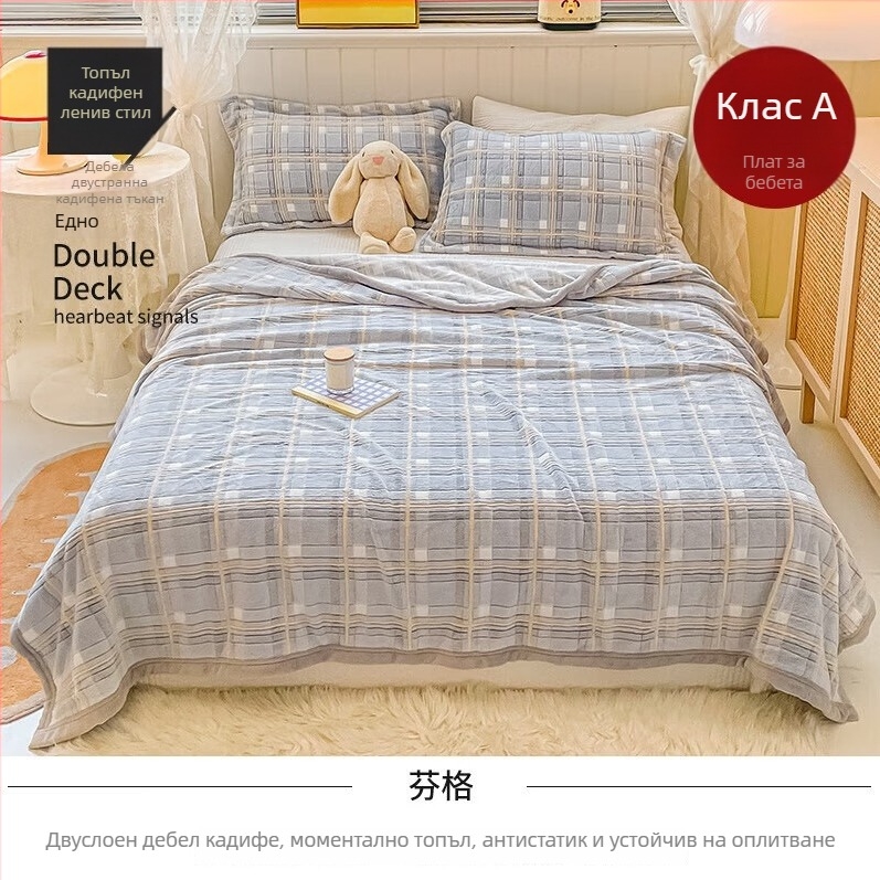 Одеяло от коралов флис LIFE HOME; полиестерно влакно; тегло 1000 г; сезон пролет-есен; модел: растения и цветя