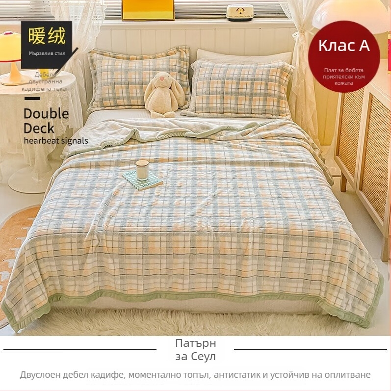 Одеяло от коралов флис LIFE HOME; полиестерно влакно; тегло 1000 г; сезон пролет-есен; модел: растения и цветя