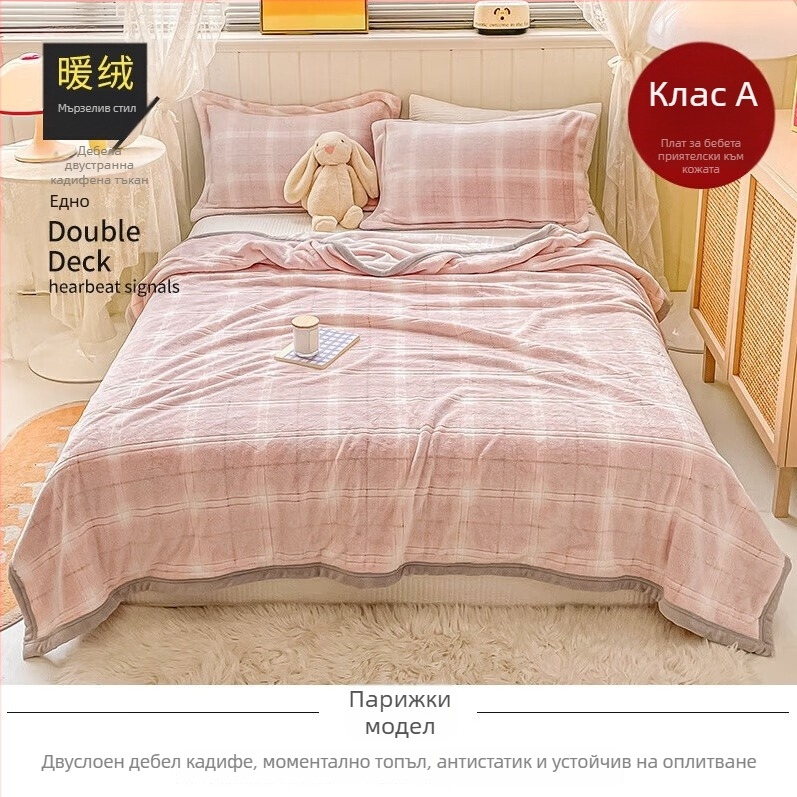 Одеяло от коралов флис LIFE HOME; полиестерно влакно; тегло 1000 г; сезон пролет-есен; модел: растения и цветя