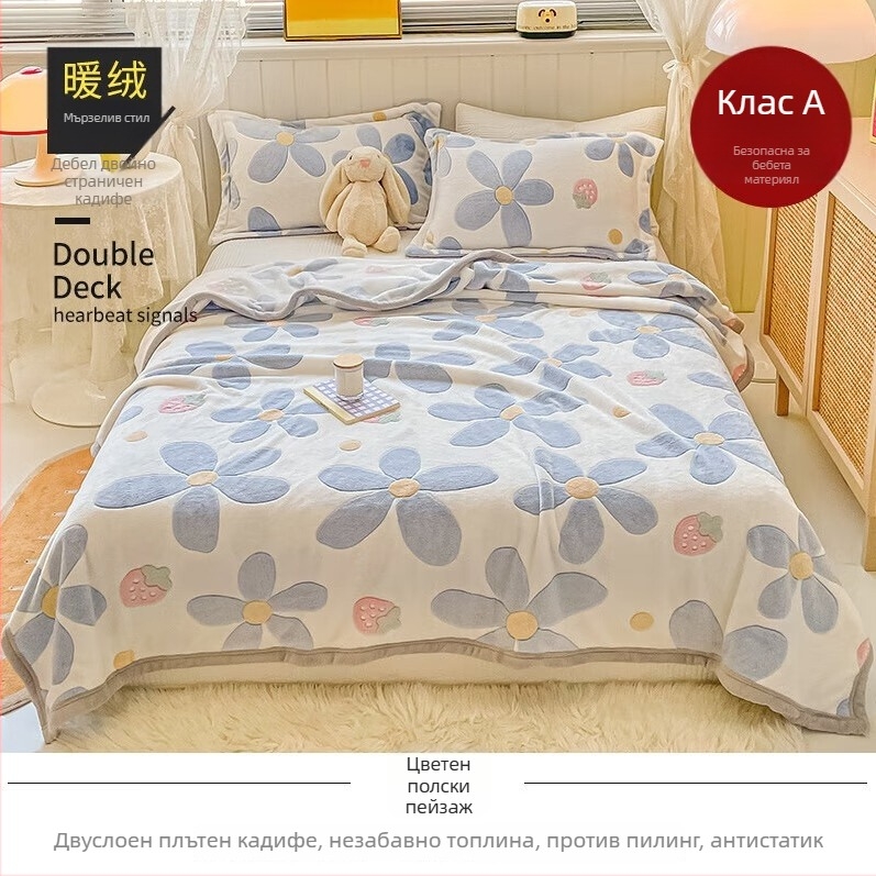 Одеяло от коралов флис LIFE HOME; полиестерно влакно; тегло 1000 г; сезон пролет-есен; модел: растения и цветя