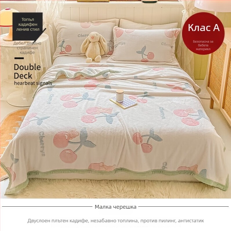 Одеяло от коралов флис LIFE HOME; полиестерно влакно; тегло 1000 г; сезон пролет-есен; модел: растения и цветя