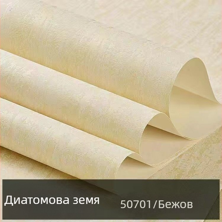 Нетъкан тапет за стена, несамозалепващ, за фонове на стая и диван, коприна, семпъл стил