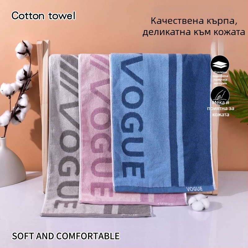 Памучна кърпа за лице за възрастни, плътна и абсорбираща, 32s нишки, тегло 100–120 г, хеминг и жакард, персонализиране с лого