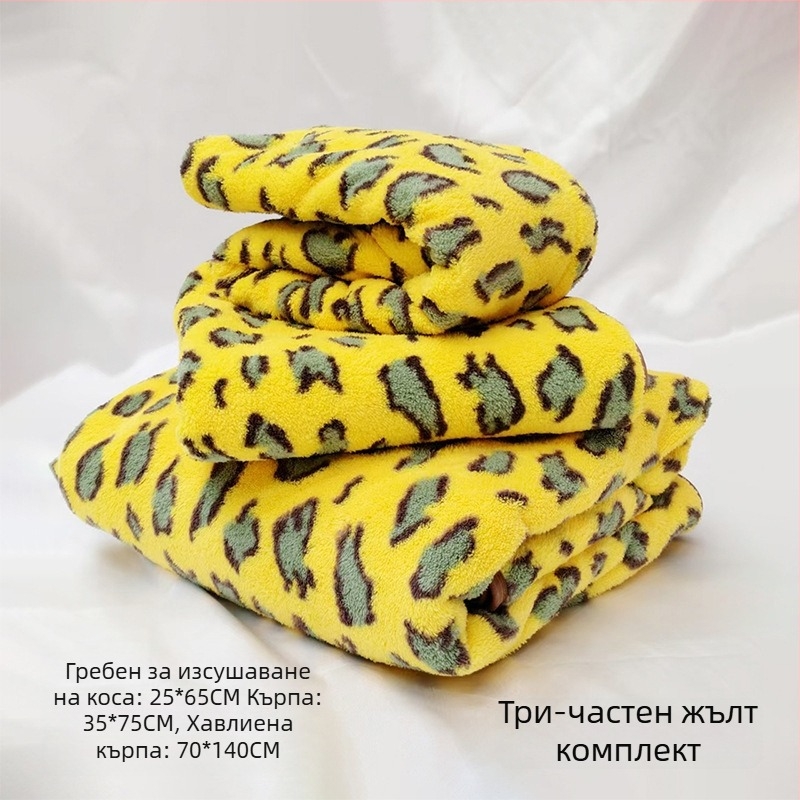 Закачваща се кърпа за баня от коралов флис с леопардов принт, под 100 g, 150D