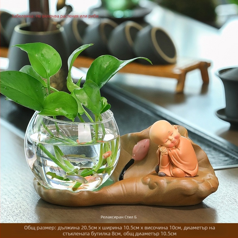 Ваза Tang yi, керамична, модерен минимализъм