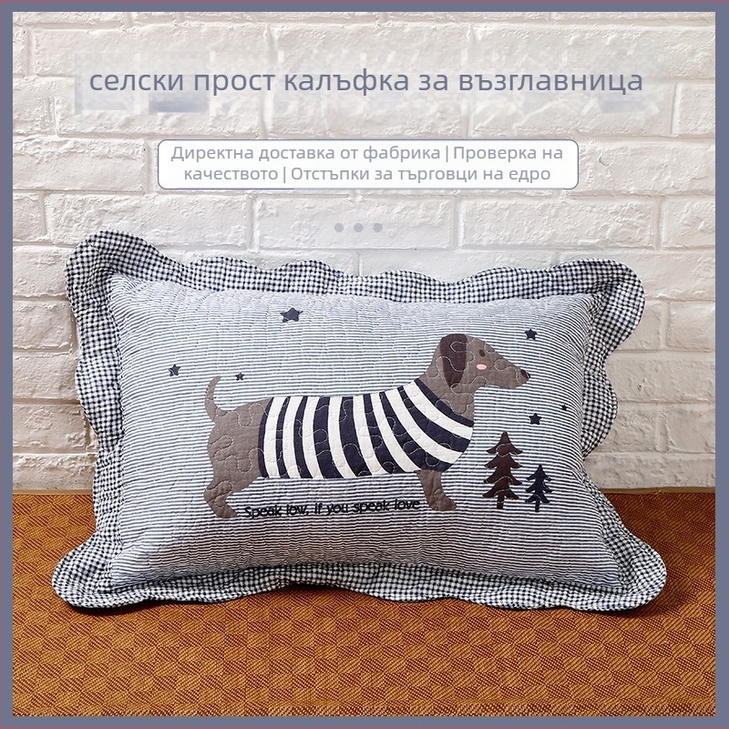 Калъф за възглавница квилиран, 100% памук, пасторално корейски стил, тай-дай