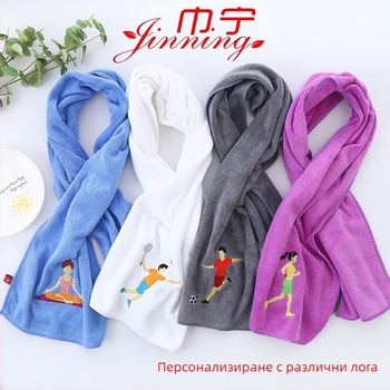 Спортна кърпа за фитнес – 80% полиеамид, 110 g, бързо попиване 0–5 s, лого бродерия