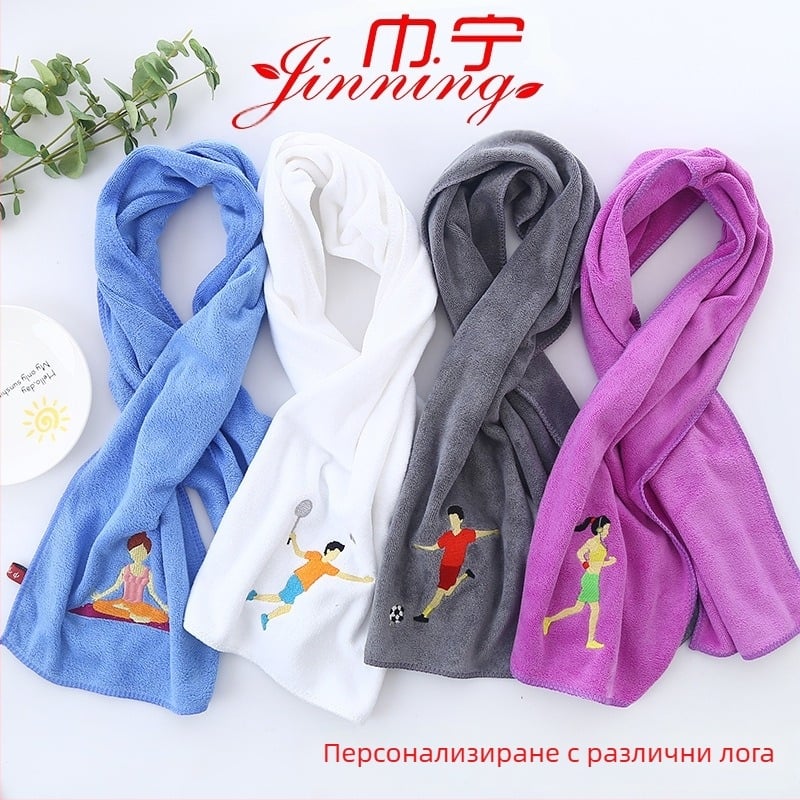 Спортна кърпа за фитнес – 80% полиеамид, 110 g, бързо попиване 0–5 s, лого бродерия