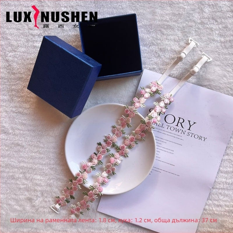 Бродирана дантелена рокля-слип с тънки презрамки, дантела и бродерия, мрежести детайли, найлон. Пролет 2024