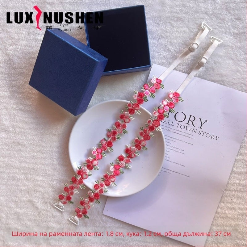 Бродирана дантелена рокля-слип с тънки презрамки, дантела и бродерия, мрежести детайли, найлон. Пролет 2024