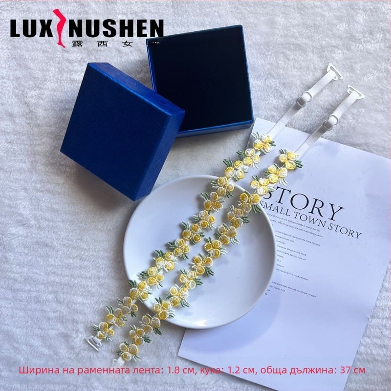 Бродирана дантелена рокля-слип с тънки презрамки, дантела и бродерия, мрежести детайли, найлон. Пролет 2024