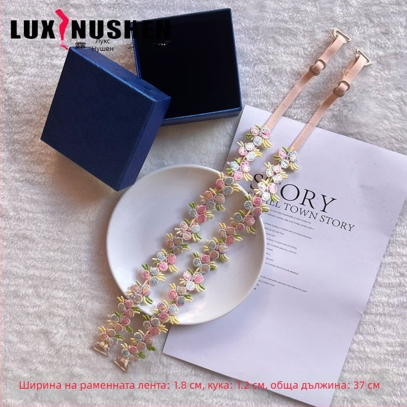 Бродирана дантелена рокля-слип с тънки презрамки, дантела и бродерия, мрежести детайли, найлон. Пролет 2024