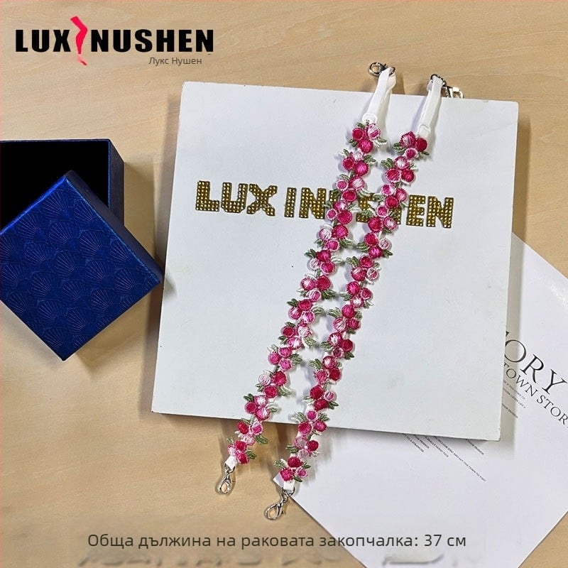 Бродирана дантелена рокля-слип с тънки презрамки, дантела и бродерия, мрежести детайли, найлон. Пролет 2024