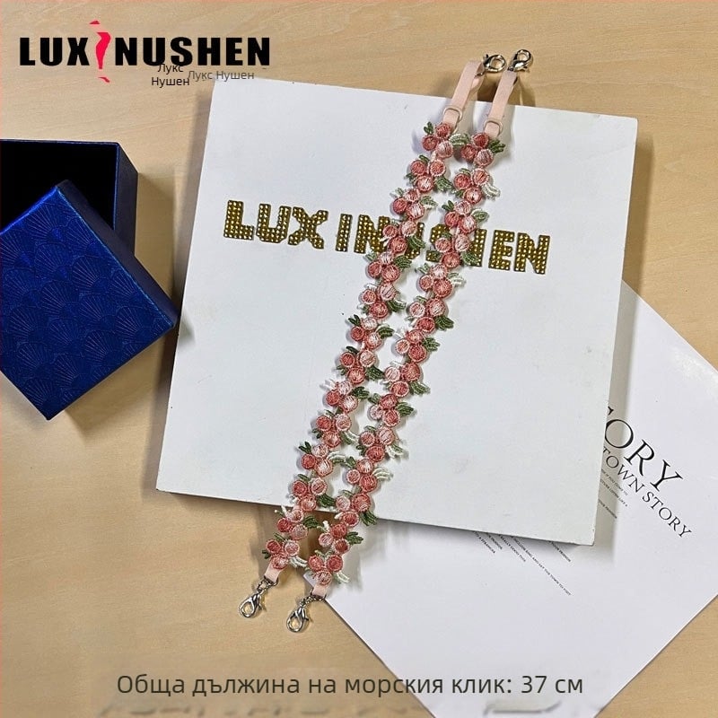 Бродирана дантелена рокля-слип с тънки презрамки, дантела и бродерия, мрежести детайли, найлон. Пролет 2024