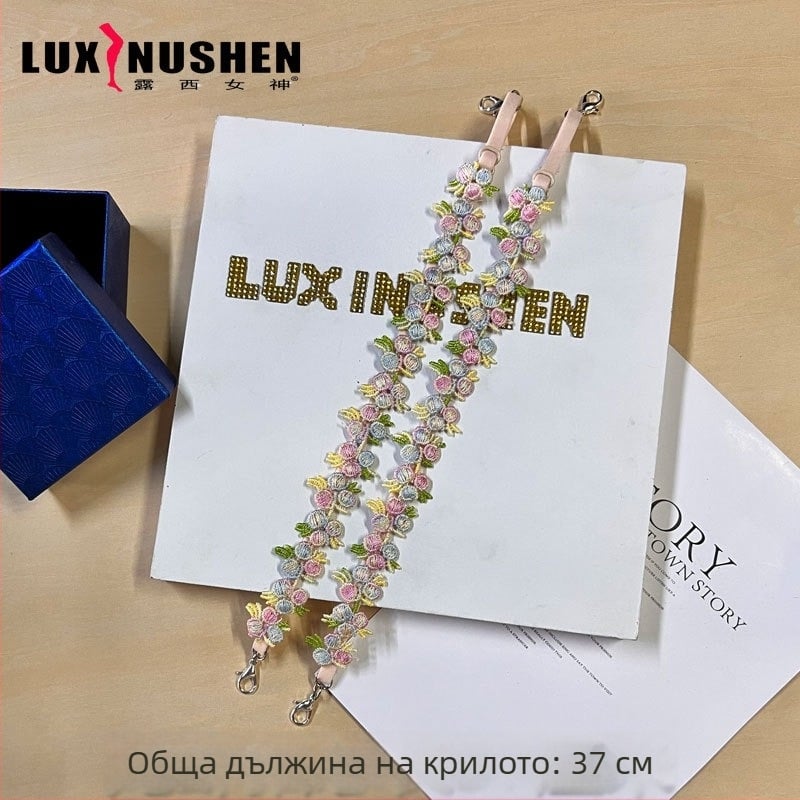 Бродирана дантелена рокля-слип с тънки презрамки, дантела и бродерия, мрежести детайли, найлон. Пролет 2024