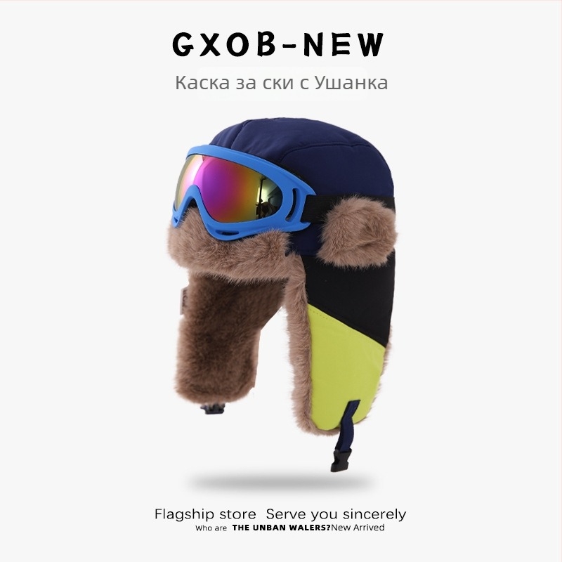 Шапка Лей Фън за зима, куполна горна част, без козирка, за деца 6–12 месеца и 1–2 години