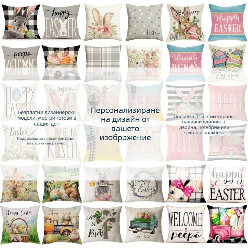 Ленен калъф за възглавница с PP памук пълнеж – персонализиран, прост и модерен стил, печат на лого наличен, подходящ за дневна/спалня/кабинет