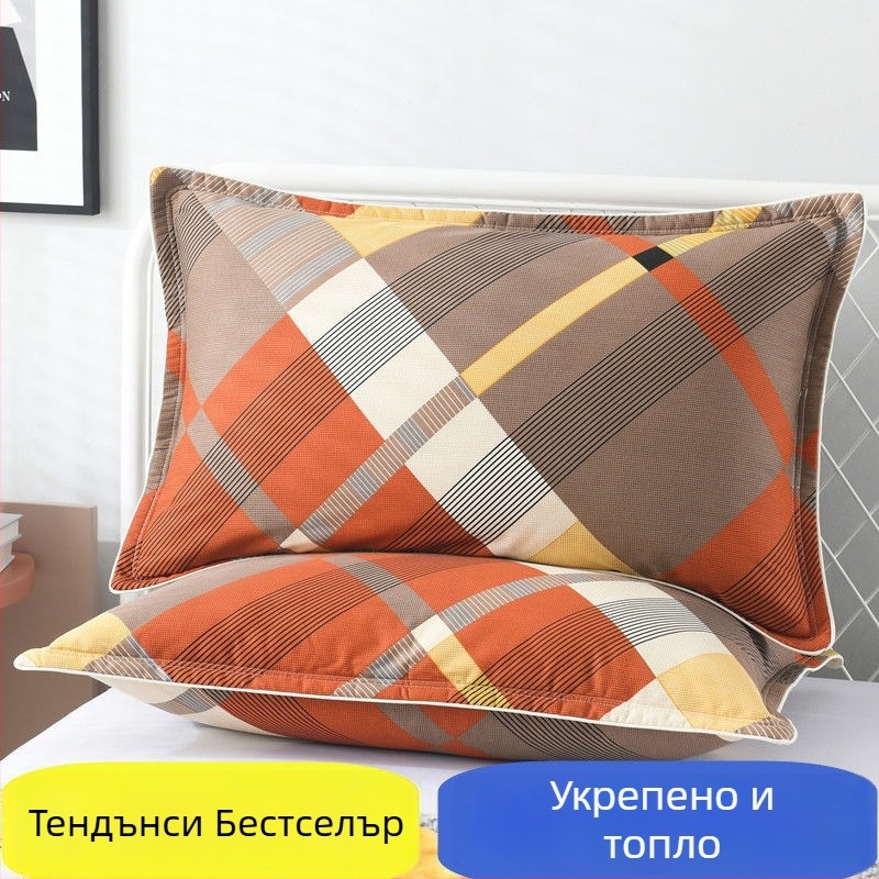 Две калъфки за възглавници, 100% памук, туилова тъкан, реактивно боядисване, модерен стил