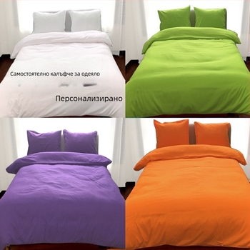 Покривка за завивка, персонализирана; тъкана: brushed, quilted и plain; реактивно боядисване; тегло под 300 g; INS стил