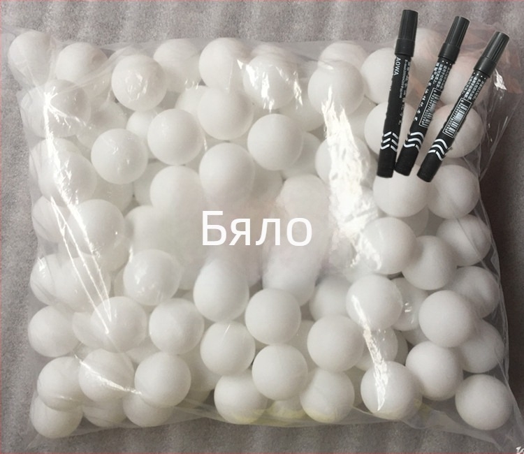 Тенис на маса лотарийни топки – Марка: Други; Материал: пластмаса; Категория: Тенис на маса