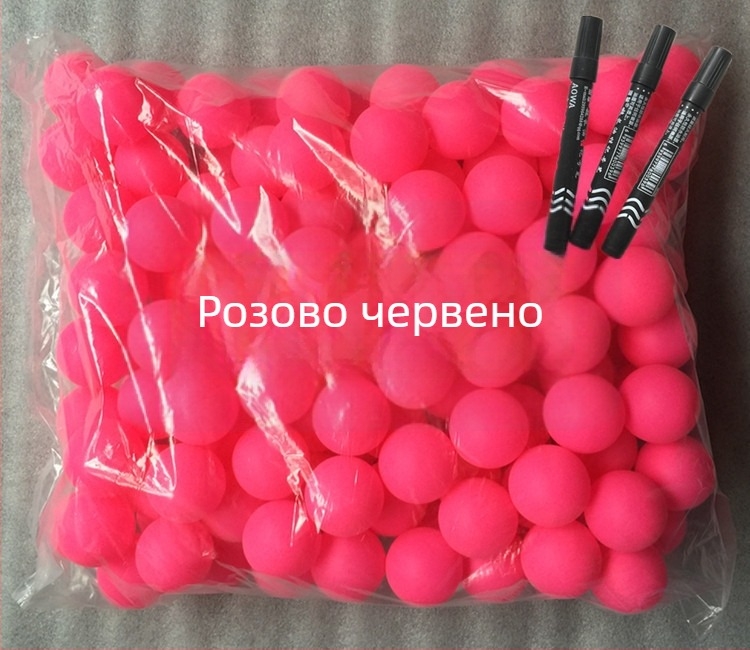 Тенис на маса лотарийни топки – Марка: Други; Материал: пластмаса; Категория: Тенис на маса