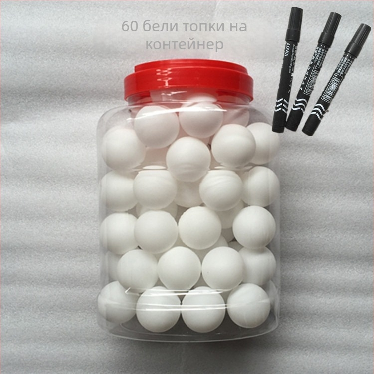 Тенис на маса лотарийни топки – Марка: Други; Материал: пластмаса; Категория: Тенис на маса