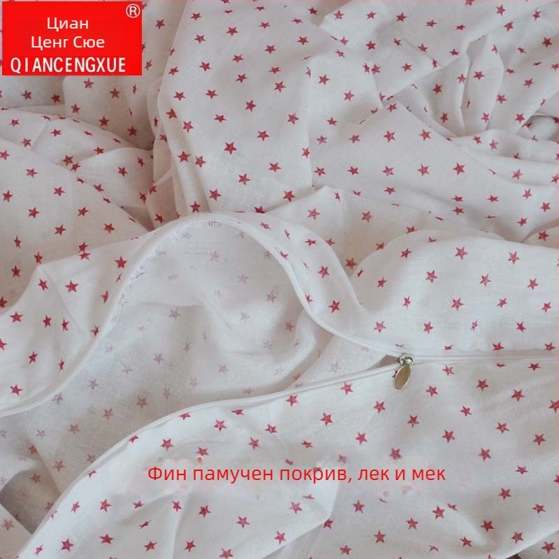 Калъф за завивка от чист памук, флорален принт, дигитален печат, модерен минимализъм