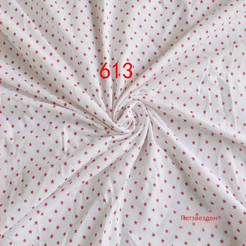 Калъф за завивка от чист памук, флорален принт, дигитален печат, модерен минимализъм