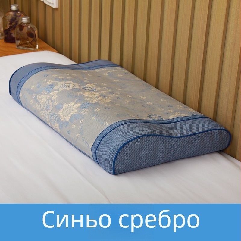 Памучен калъф за възглавница, плат с проста тъкан (plain weave), реактивно боядисан, модерен минималистичен стил.