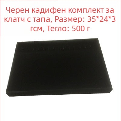12 отделения метална тава за бижута – за пръстени, огърлица, гривни и висулки; артистичен стил, произход Джилин, пролет 2025
