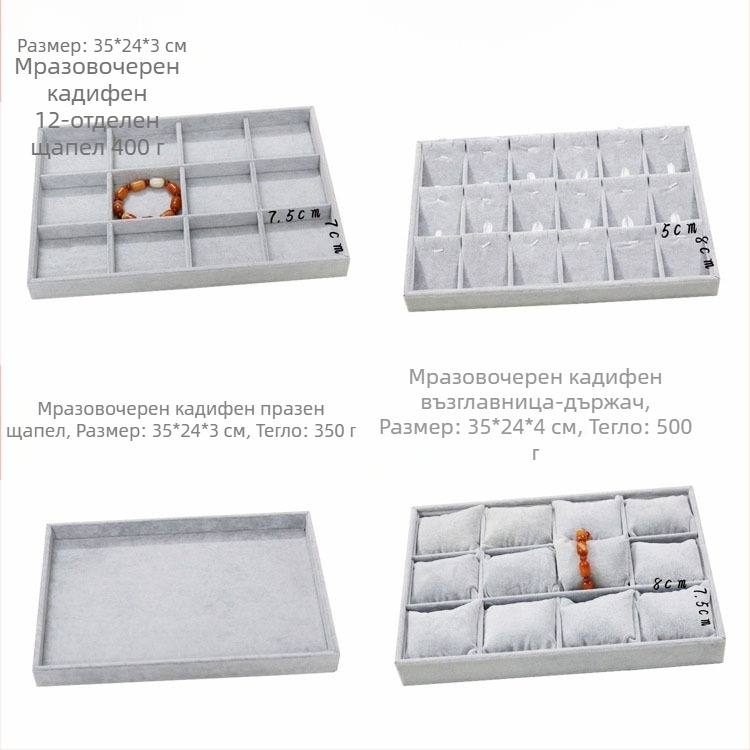 12 отделения метална тава за бижута – за пръстени, огърлица, гривни и висулки; артистичен стил, произход Джилин, пролет 2025