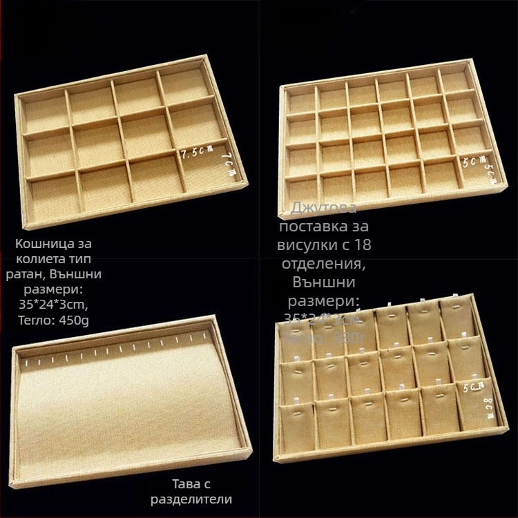 12 отделения метална тава за бижута – за пръстени, огърлица, гривни и висулки; артистичен стил, произход Джилин, пролет 2025