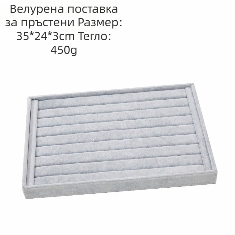 12 отделения метална тава за бижута – за пръстени, огърлица, гривни и висулки; артистичен стил, произход Джилин, пролет 2025