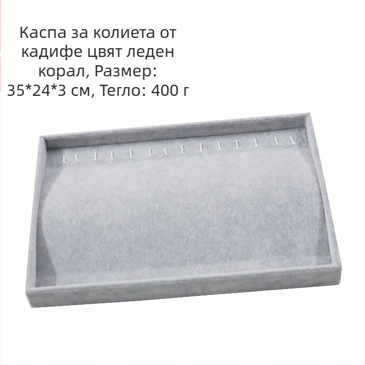 12 отделения метална тава за бижута – за пръстени, огърлица, гривни и висулки; артистичен стил, произход Джилин, пролет 2025