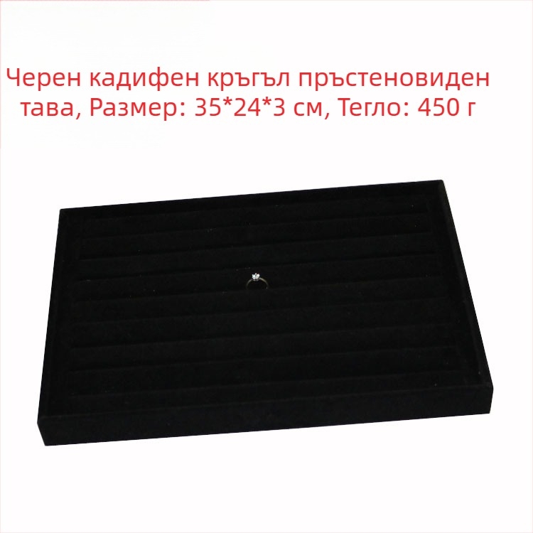 12 отделения метална тава за бижута – за пръстени, огърлица, гривни и висулки; артистичен стил, произход Джилин, пролет 2025