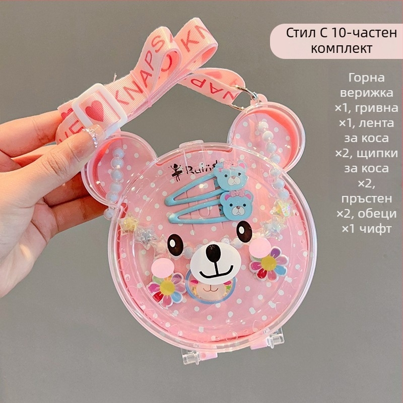 Детски комплект бижута - ръчна изработка; пластмаса/смола; верига с топчета; висулка от сплав; корейски стил; за деца 3-10 г