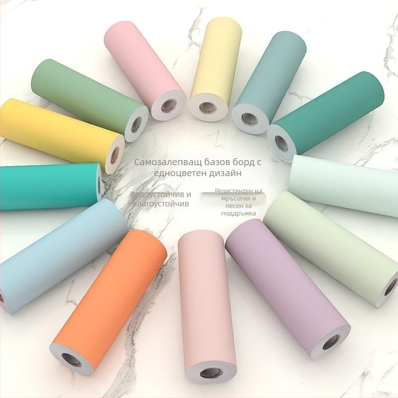 Самозалепващ водоустойчив стенен кант стикер за гардероб, плочки и рамки на врати