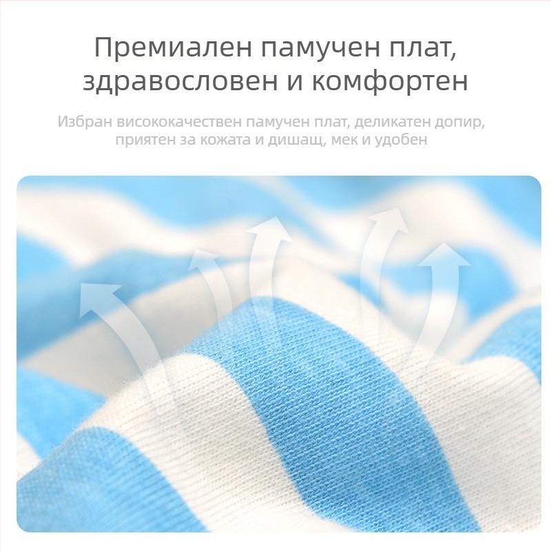 Безръкав спален чувал за бебета, стил жилетка, есенно-зимно дебел, пълнеж от влакна, чист памук 95%, тегло до 1 кг, против ритане