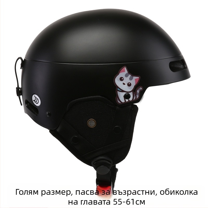 Каска за ски с интегриран протектор на главата, ABS обвивка и EPS вътрешна част, подходяща за деца и възрастни