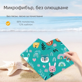 Детска качулка-пелерина за кърпа за баня – микрофибър, 200–300 г, 16 нишкови прежди, печат