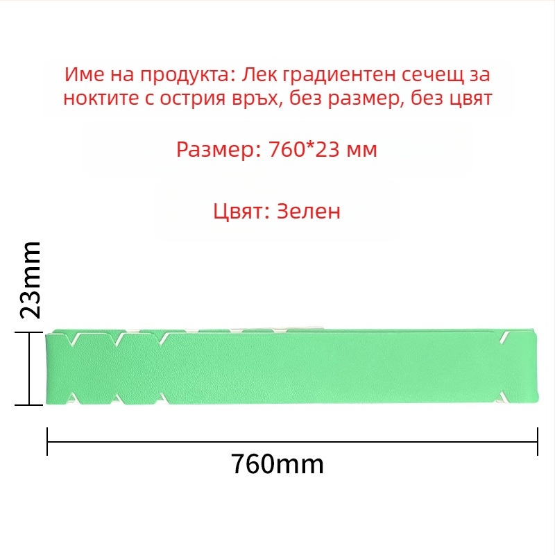 Защитни ленти за ръба на ракета за pickleball — износоустойчиви, предпазват от олющване на боята, PU материал; Марка Custom-made; Приложим спорт: Тенис