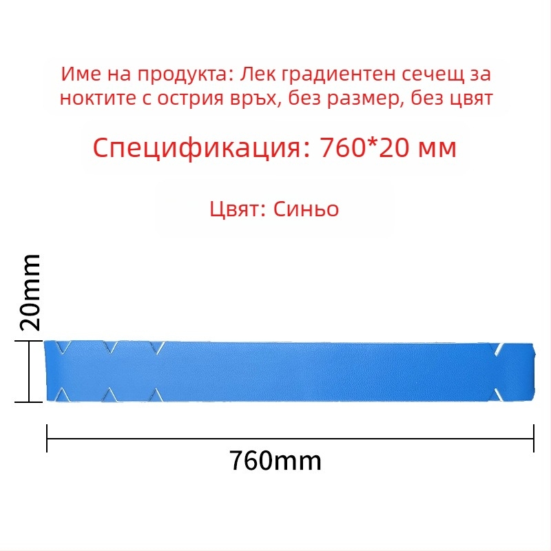 Защитни ленти за ръба на ракета за pickleball — износоустойчиви, предпазват от олющване на боята, PU материал; Марка Custom-made; Приложим спорт: Тенис