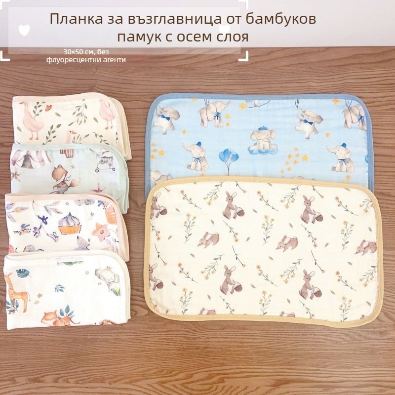 калъф за възглавница — марля; без лого; марка: Other