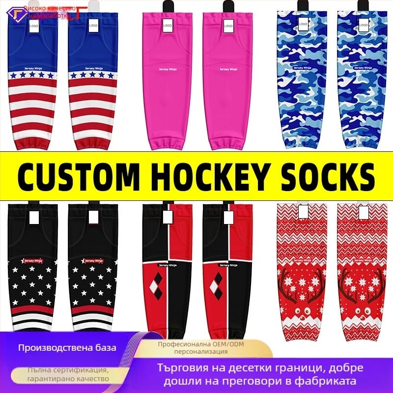 Хокейни чорапи за прасец с протекция, полиестерово влакно, марка tontos, за хокей
