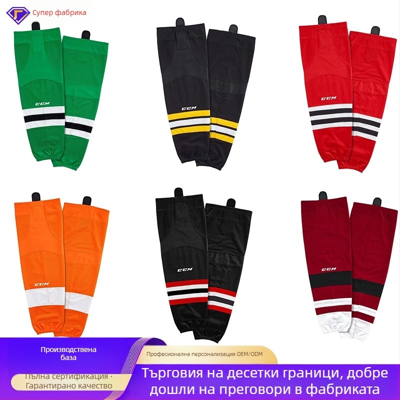 Хокейни чорапи за прасец с протекция, полиестерово влакно, марка tontos, за хокей