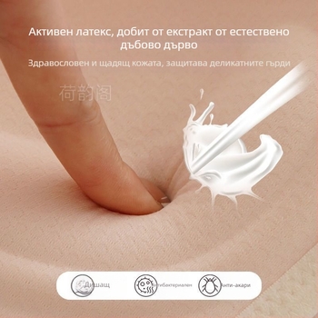 Дантелен push-up сутиен за малък бюст, 3/4 чашка, японски стил