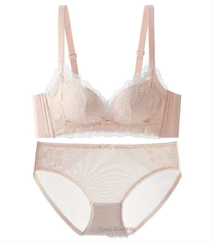 Дантелен безжичен бюстгальтер сет, чашка 3/4, подплата от мулберри коприна, задно закопчаване с три реда