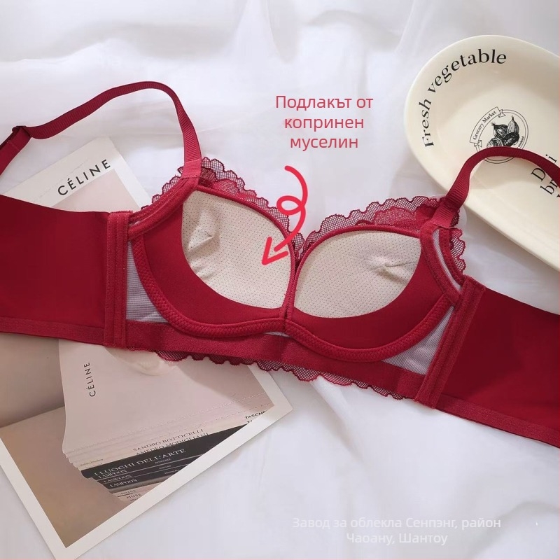 Дантелен безжичен бюстгальтер сет, чашка 3/4, подплата от мулберри коприна, задно закопчаване с три реда