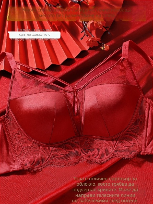 Push-Up комплект сутиени с кръстосан гръб, чаши с дебели калъпни форми, 3/4 чаши, найлонова материя, закопчаване отзад с три реда копчета